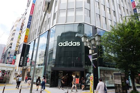 adidas jp store